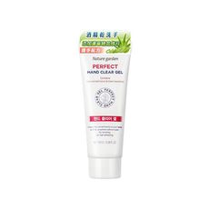 韓國 Nature Garden 蘆薈綠茶乾洗手凝膠(100ml) 空運禁送 乾洗手/凝露/抗菌清潔