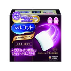 日本 Unicharm絲花~絲柔化妝棉(32枚入)紫盒 化妝棉/卸妝棉 D467938