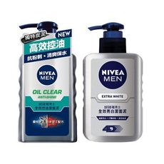 NIVEA 妮維雅 男士全效亮白/控油潔面泥(150ml)  洗臉乳/洗面泥/清潔保養D970612