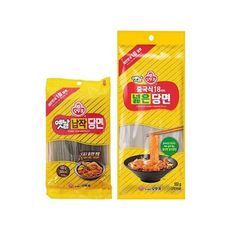 韓國不倒翁~韓式正Q寬 冬粉(5mm)／板條冬粉(18mm)100g 款式可選 DS002082