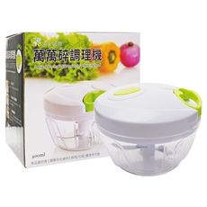 萬萬碎多功能調理器(1入)  附保鮮蓋  調理器/廚具/廚房