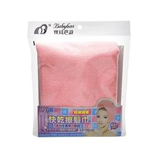 快乾擦髮巾-粉色(33x76cm)1件入　擦髮巾/毛巾/快乾巾D932690