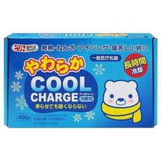 日本KIYOU~碧利妥醫療用冷敷包(大)400g 冰敷/熱敷/冷敷包