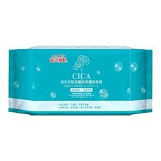 森田藥粧~積雪草肌活緊妍深層卸妝棉(48片) 卸妝棉/深層卸妝棉/潔膚卸妝棉