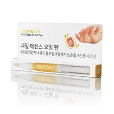 韓國 ECHO TOUCH 指緣護甲油(2ml)/護甲油/指緣油/美甲/裂甲修護