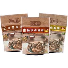 愛D菇 香菇／袖珍菇／杏鮑菇 脆餅(30g) 團購 / 零嘴 ／餅乾 D030278