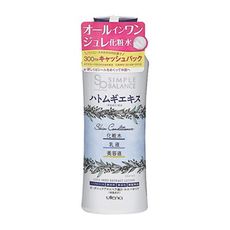 UTENA Sb薏仁植粹凝露(220ml)　精華液/乳液/化妝水/母親節/母親節禮物