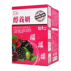 醇養妍暢銷升級版10包入(野櫻莓+維生素E) 賈靜雯推薦 美體/消化/氣色變好 D276045