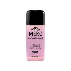 MEKO~溫和指甲油去光水(120ml)  去光水/卸甲/指甲油