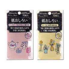 Kanebo 佳麗寶 抽取式吸油粉紙 粉嫩色/自然膚色(70枚入)  吸油面紙/吸油紙/吸油粉紙