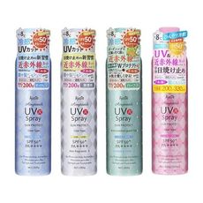 Ajuste 愛伽絲 高效防曬噴霧(200g) 空運禁送 防曬噴霧/高效防曬/防曬乳 D039792