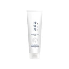 韓國 清銀露~提亮素顏霜(50g) 底妝/飾底乳/提亮乳霜