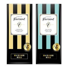 花仙子 香水室內擴香補充品(100ml)   香竹/芳香劑 空運禁送　擴香瓶/芳香瓶/香氛瓶