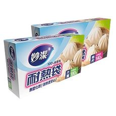妙潔~耐熱袋(1盒入) 半斤／六兩 款式可選 DS003014