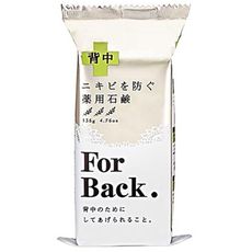 Pelican 沛麗康~ 背部專用潔膚石鹼潔膚皂(135g)  洗面乳/肥皂/沐浴乳/沐浴皂