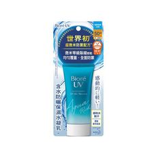 Biore 蜜妮 含水防曬保溼水凝乳50g  防曬乳/防曬霜/防曬凝乳 D463621