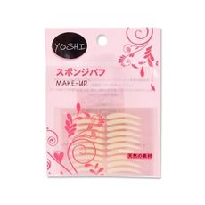 YOSHI~隱形雙眼皮貼80對入(YS-10041)　雙眼皮貼/眼皮貼/雙眼皮