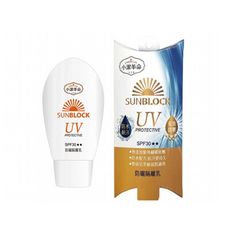 小潔革命~防曬隔離乳(SPF30)50ml　防曬/防曬乳/隔離乳