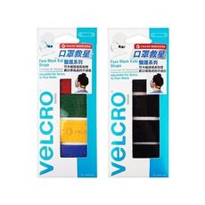 威扣 Velcro~魔鬼氈神奇舒壓口罩束帶(4入) 款式可選 DS001430