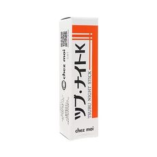 日本chez moi 去脂肪粒眼周保濕精華棒(6g)　精華液/精華棒/ 眼霜