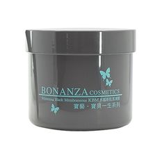 BONANZA寶藝~水感新肌黑凍膜550g皮脂調理/淨白 冷敷劑黑面膜  面膜/凍膜/泥膜