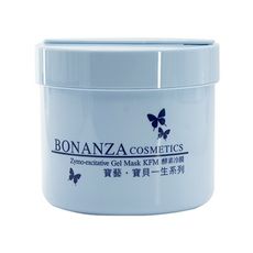 BONANZA 寶藝~酵素冷膜550g~保濕粉刺掰  冷膜/粉刺/冷敷劑