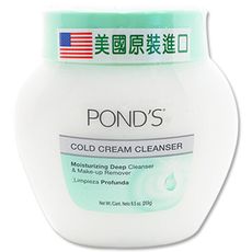 美國 PONDS 旁式 冷霜(269g) 臉部卸妝專用 深層清潔/旁式卸妝/清潔臉部彩妝