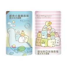角落小夥伴~香水洗衣凝露(1000ml) 款式可選  ※限宅配 洗衣精/香水洗衣露/濃縮洗衣精