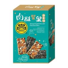 黑橋牌 肉酥堅果海苔燒60g(盒裝) 零嘴/香脆薄片/低負擔 D816408