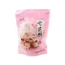 【雪之戀】雪花餅(12gx12入)袋裝  雪花餅/Q餅/餅乾/零食/新年禮物D176004