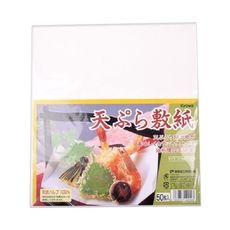 日本 KYOWA 炸物吸油紙(50入)  天婦羅敷紙　紙巾/吸油紙/廚房紙巾