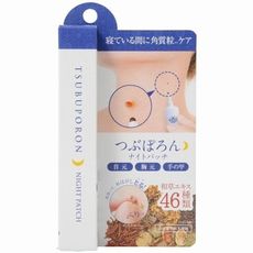 日本白雪姬Tsubuporon 職人修護肌膚角質調理凝膠20g(夜用) D672307