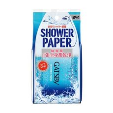 GATSBY 爆水擦澡濕巾(24張入)  清涼/舒爽/夏天必備