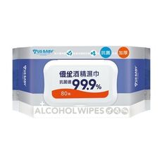 US BABY 優生~酒精濕巾(80抽)超厚型　濕紙巾/濕巾/酒精濕巾