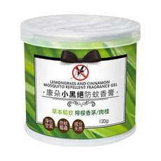 康朵 小黑絕防蚊香膏(檸檬香茅肉桂)120g 香氛/防蚊/草本