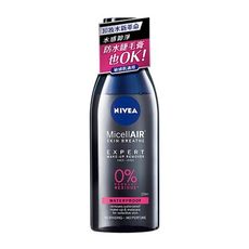 NIVEA 妮維雅 雙層極淨卸妝水(200ml) 卸妝棉/卸妝/臉部清潔 D514448