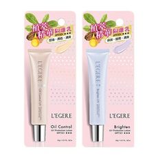 LEGERE 蘭吉兒 玩鎂光-全效控油／光感保濕防曬隔離乳(35g) D300376