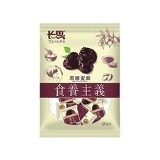 長思~黑糖蜜棗(235g)　蜜棗/果乾/零食D031706