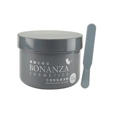 BONANZA 寶藝~水感新肌黑凍膜250g 粉刺/淨白/凍膜/面膜D220047