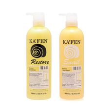 KAFEN-還原酸蛋白系列~ 蝸牛極致洗髮精/護髮素(760ml)2款可選 D230098