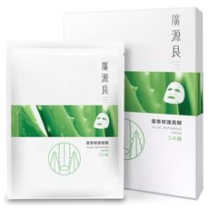 廣源良 蘆薈修護面膜(5片入) 水潤面膜/蘆薈面膜/含水面膜 D063817
