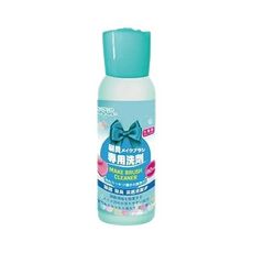 Beauty Fans 刷具假睫毛清潔液(80ml) 刷具清潔液/刷具保養液/刷具清潔