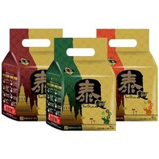 泰麵~泰式乾拌麵(4包入)  泰式酸辣／綠咖哩／紅咖哩 泡麵/團購　乾麵/拉麵/泡麵 D481692