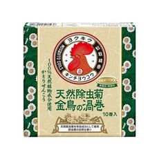 日本金鳥 KINCHO 天然除蟲菊蚊香(渦卷)10卷入 驅蚊/日本蚊香/渦卷蚊香