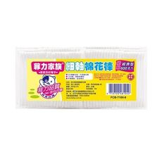 菲力家族 細軸棉花棒(600支入) D481040