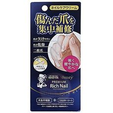 ROHTO 曼秀雷敦 指緣保濕修護霜(12g) 指緣修護/修護霜/保濕霜/母親節/母親節禮物