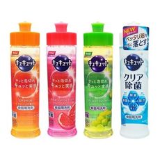 花王~潔淨洗碗精(240ml) 款式可選　洗碗精/洗潔精/菜瓜布 D128841