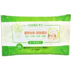 CIAOKE 隨身全效卸妝濕巾(10片入)  卸妝巾/卸妝濕紙巾/臉部清潔