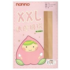 儂儂non no(7000)XXL大尺碼透膚褲襪(1件入) 黑色／膚色　絲襪/褲襪/透膚褲襪