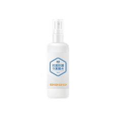 PURGE 普潔~抗菌防護次氯酸水(100ml)隨機不挑色  搭配口罩/防禦必備/抗菌
